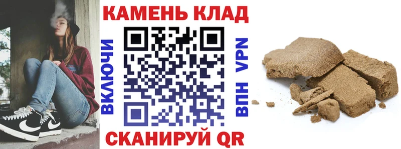 Названия наркотиков Салехард ссылка на мегу как войти Мефедрон COCAIN APVP АМФЕТАМИН