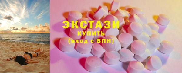 мефедрон VHQ Аркадак
