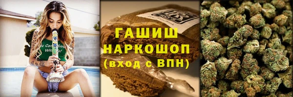 мефедрон VHQ Аркадак