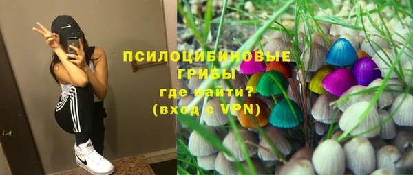 мефедрон VHQ Аркадак
