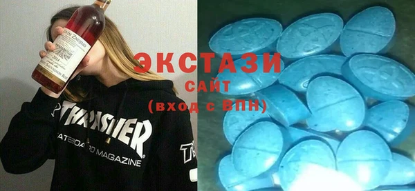 мефедрон VHQ Аркадак