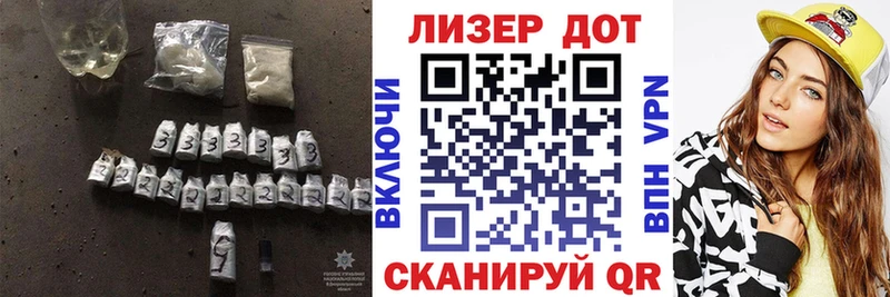 Лсд 25 экстази ecstasy  Салехард 