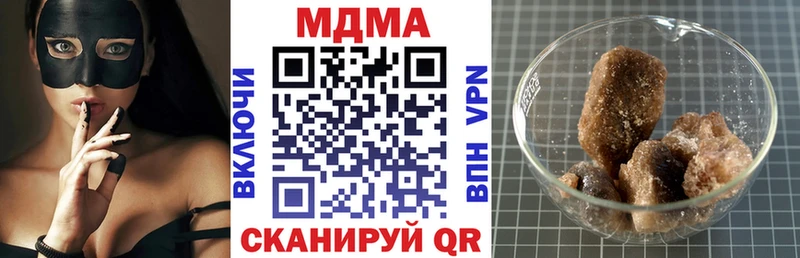 MDMA VHQ  ссылка на мегу рабочий сайт  Салехард 
